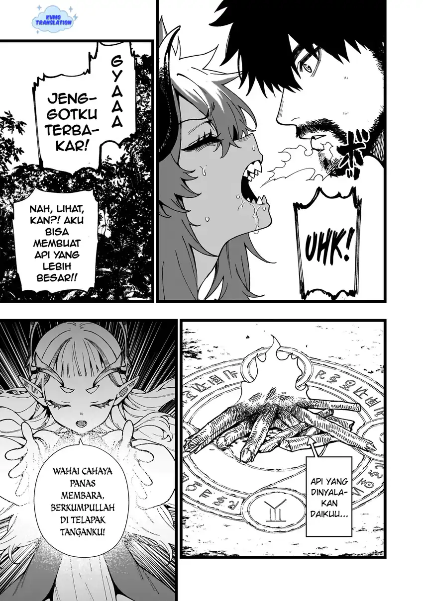 Senki Survival Saga Isekai No Unmei O Kaketa Mujintou Fujun Iseikouyuu Chapter 12 Halaman 20