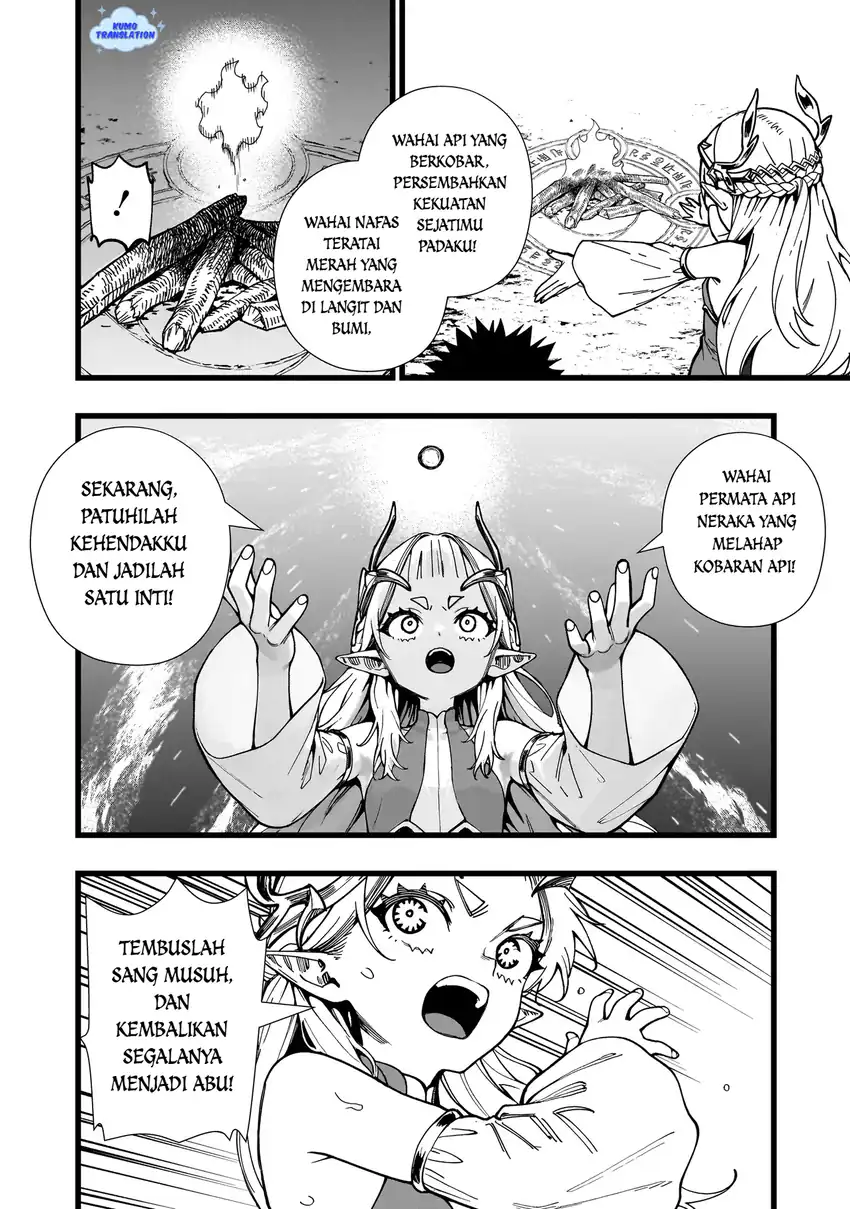 Senki Survival Saga Isekai No Unmei O Kaketa Mujintou Fujun Iseikouyuu Chapter 12 Halaman 21