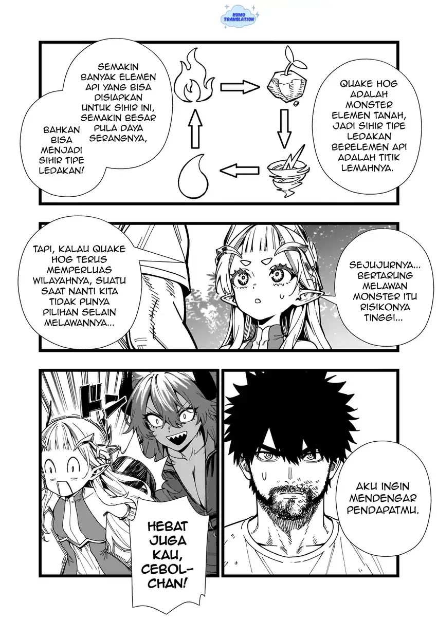 Senki Survival Saga Isekai No Unmei O Kaketa Mujintou Fujun Iseikouyuu Chapter 12 Halaman 23