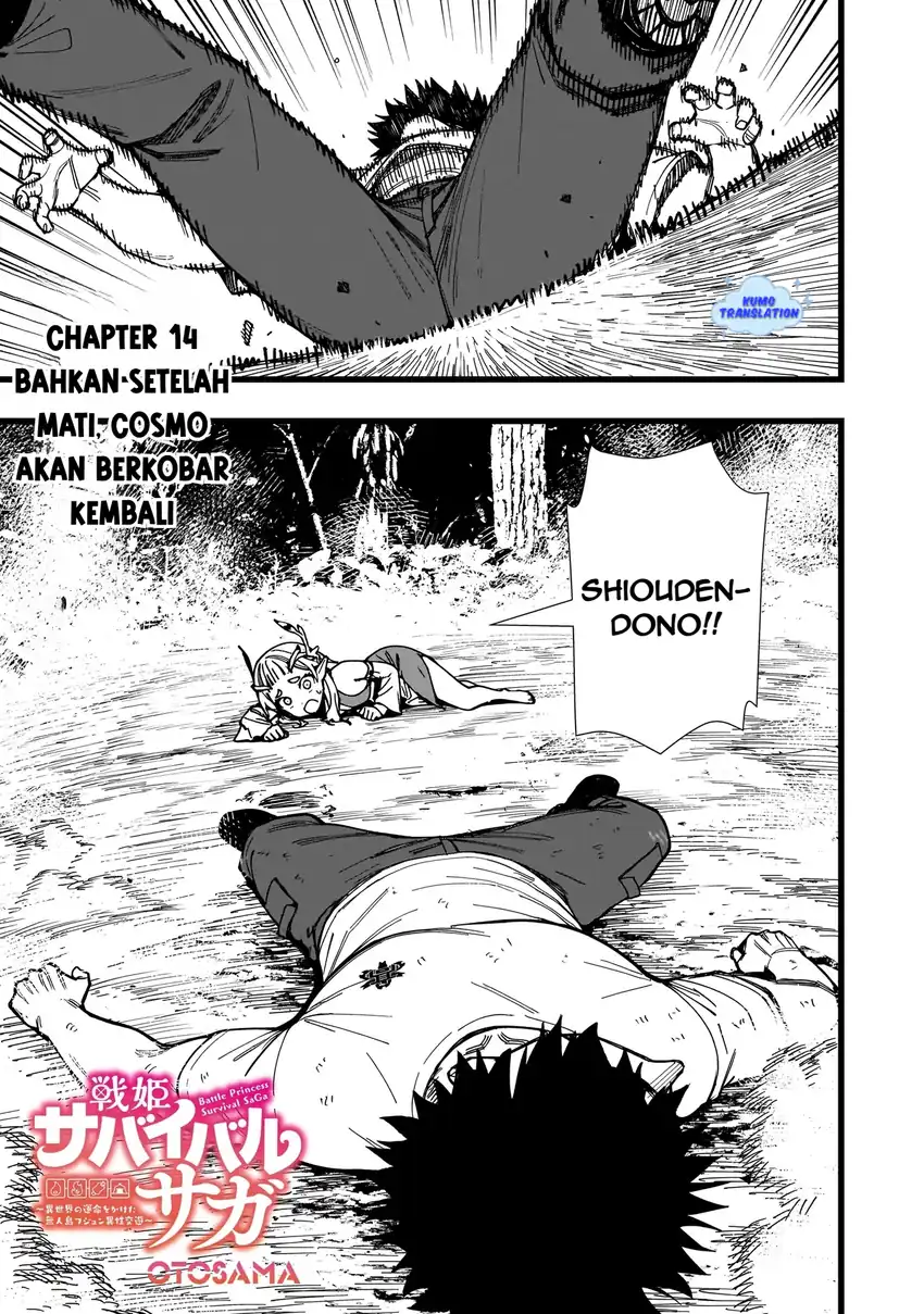 Senki Survival Saga Isekai No Unmei O Kaketa Mujintou Fujun Iseikouyuu Chapter 14 Halaman 2