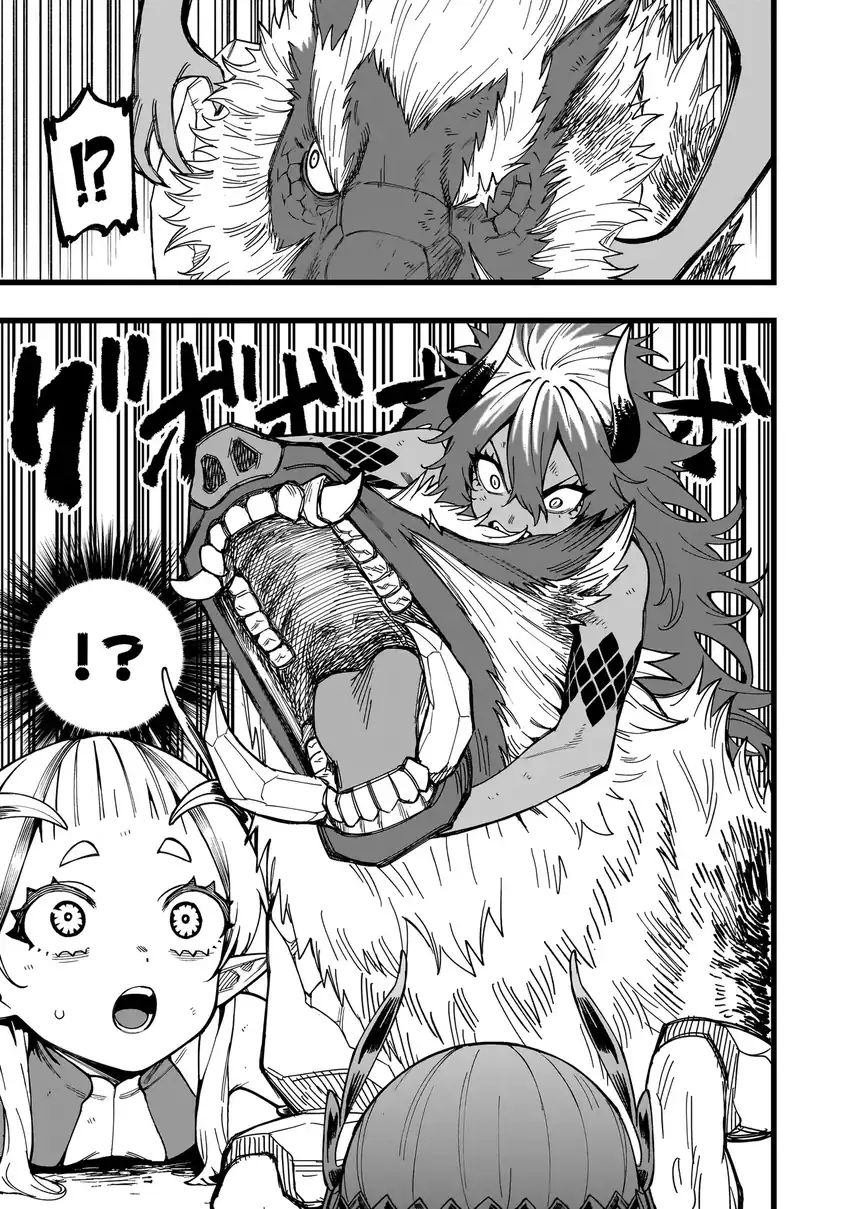 Senki Survival Saga Isekai No Unmei O Kaketa Mujintou Fujun Iseikouyuu Chapter 14 Halaman 4
