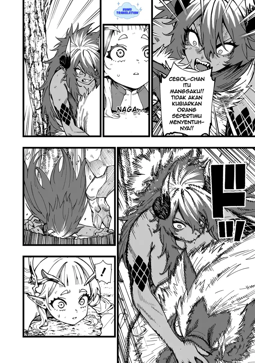 Senki Survival Saga Isekai No Unmei O Kaketa Mujintou Fujun Iseikouyuu Chapter 14 Halaman 5