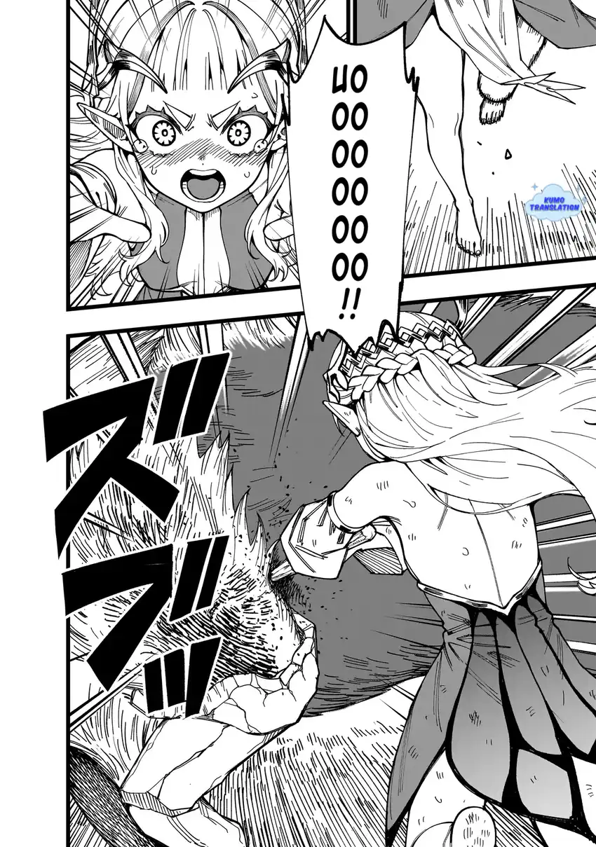 Senki Survival Saga Isekai No Unmei O Kaketa Mujintou Fujun Iseikouyuu Chapter 14 Halaman 13
