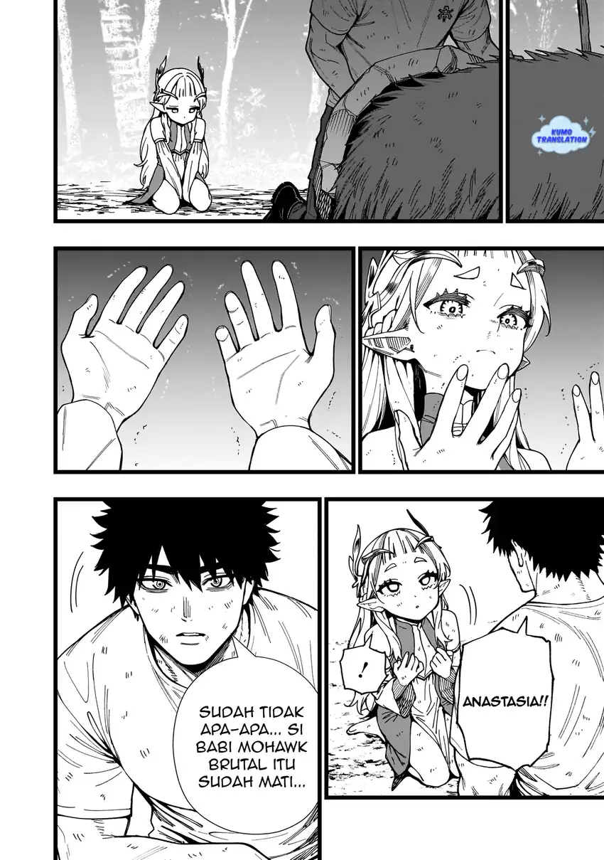 Senki Survival Saga Isekai No Unmei O Kaketa Mujintou Fujun Iseikouyuu Chapter 14 Halaman 15