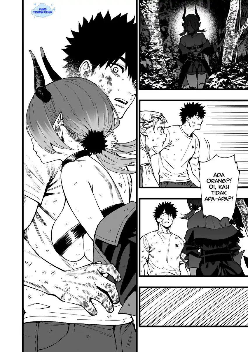 Senki Survival Saga Isekai No Unmei O Kaketa Mujintou Fujun Iseikouyuu Chapter 14 Halaman 21