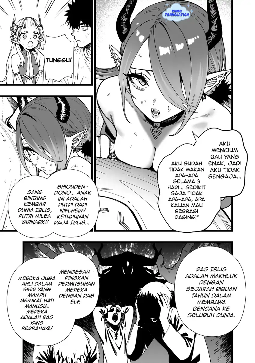 Senki Survival Saga Isekai No Unmei O Kaketa Mujintou Fujun Iseikouyuu Chapter 14 Halaman 22