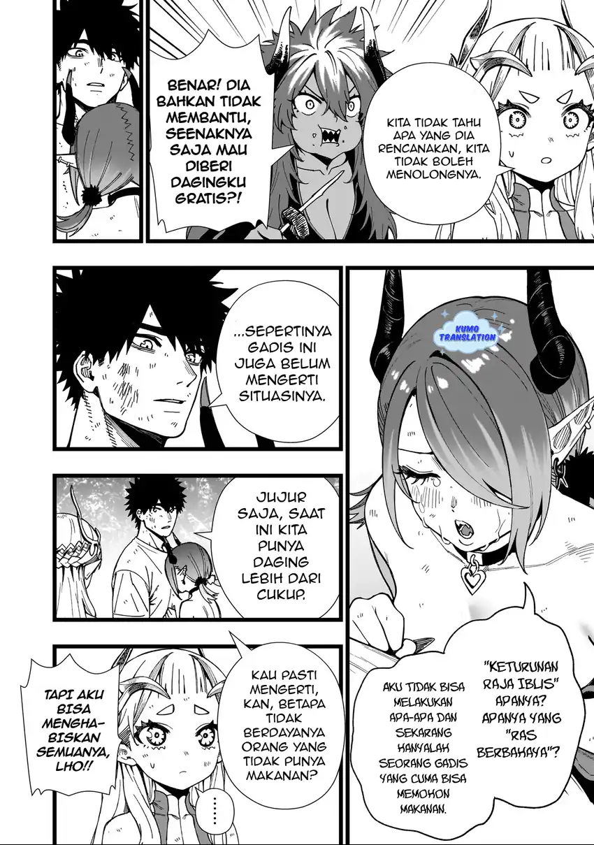 Senki Survival Saga Isekai No Unmei O Kaketa Mujintou Fujun Iseikouyuu Chapter 14 Halaman 23