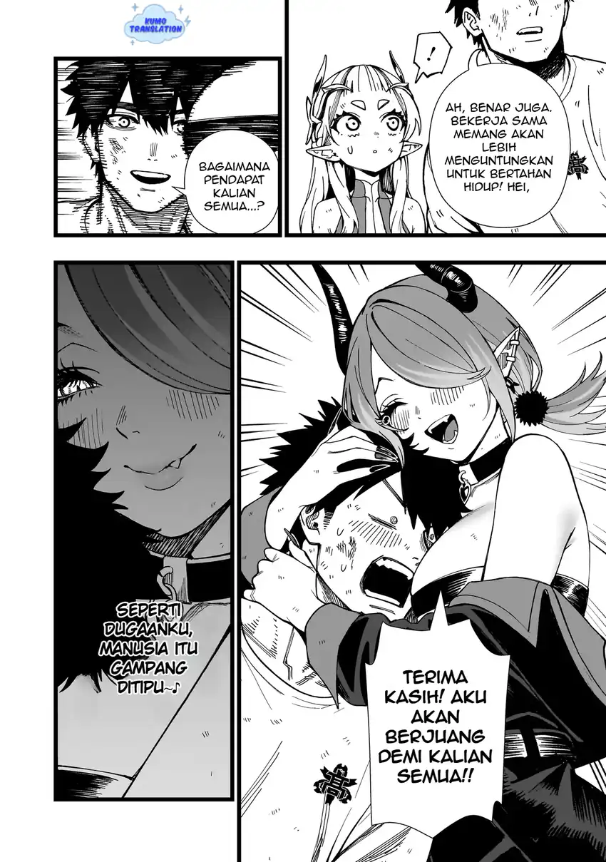 Senki Survival Saga Isekai No Unmei O Kaketa Mujintou Fujun Iseikouyuu Chapter 14 Halaman 25