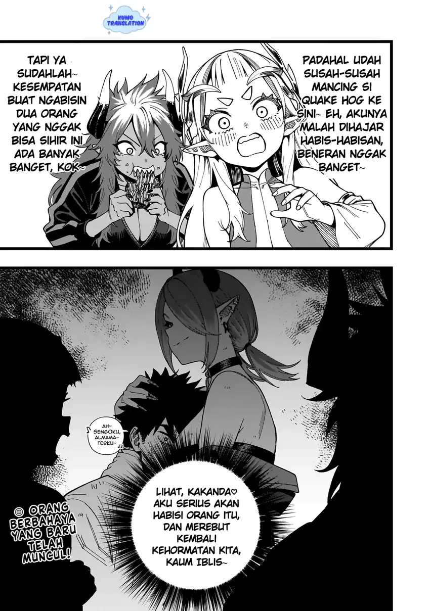 Senki Survival Saga Isekai No Unmei O Kaketa Mujintou Fujun Iseikouyuu Chapter 14 Halaman 26