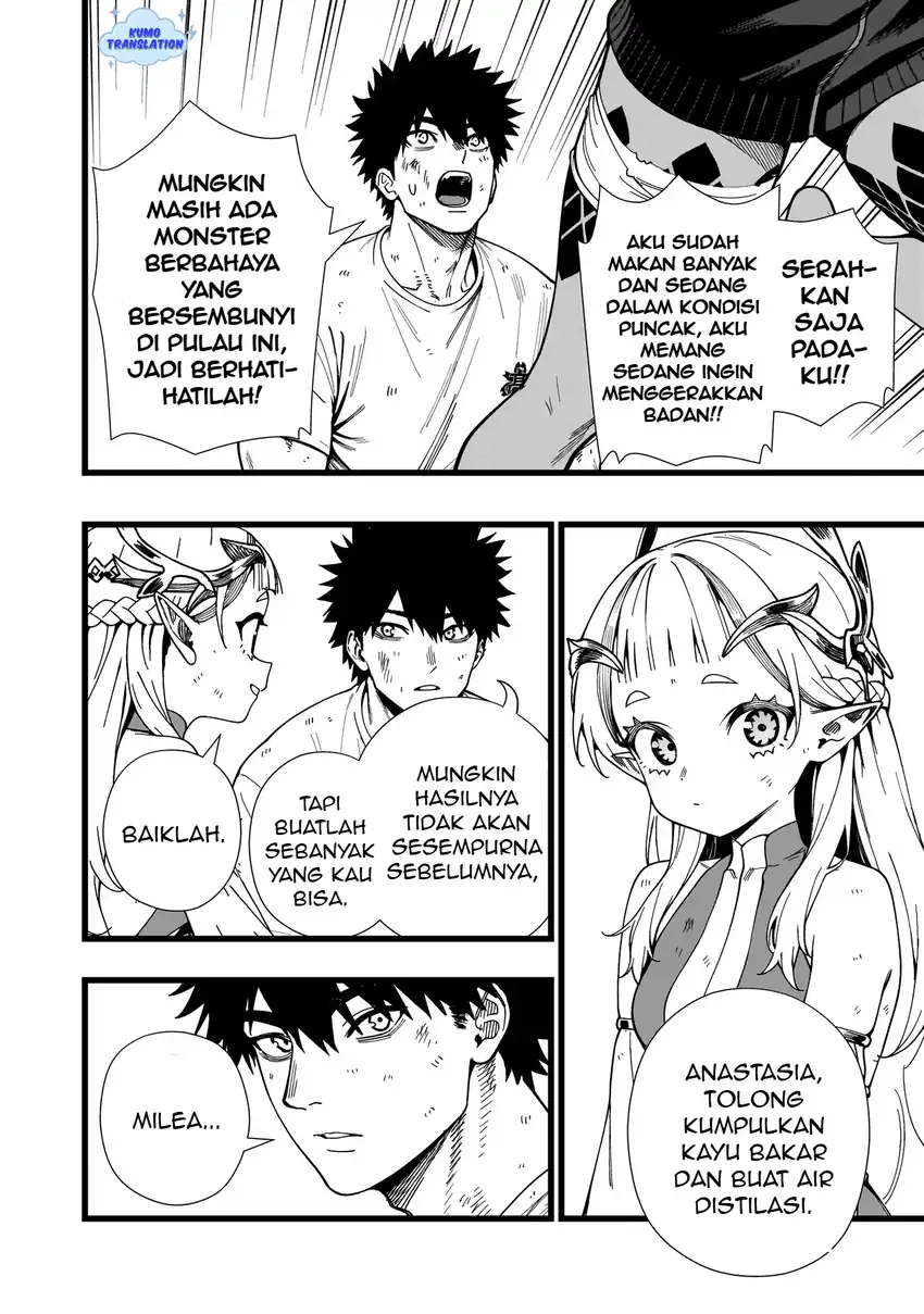 Senki Survival Saga Isekai No Unmei O Kaketa Mujintou Fujun Iseikouyuu Chapter 15 Halaman 5