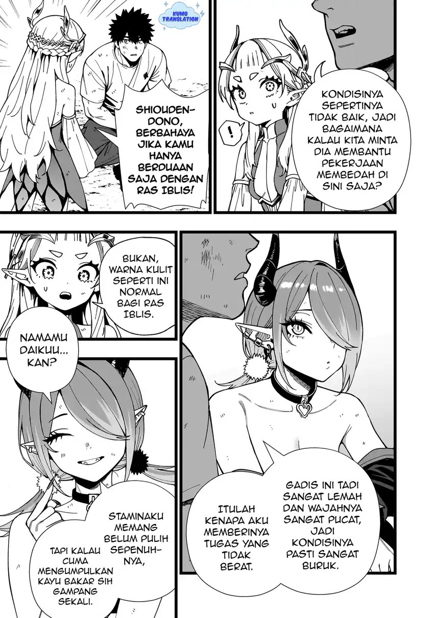 Senki Survival Saga Isekai No Unmei O Kaketa Mujintou Fujun Iseikouyuu Chapter 15 Halaman 6