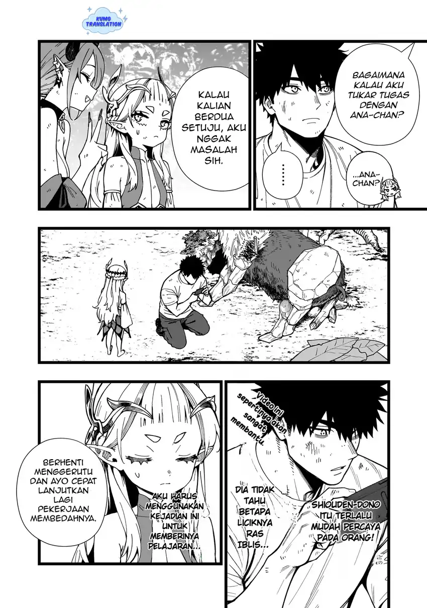 Senki Survival Saga Isekai No Unmei O Kaketa Mujintou Fujun Iseikouyuu Chapter 15 Halaman 7