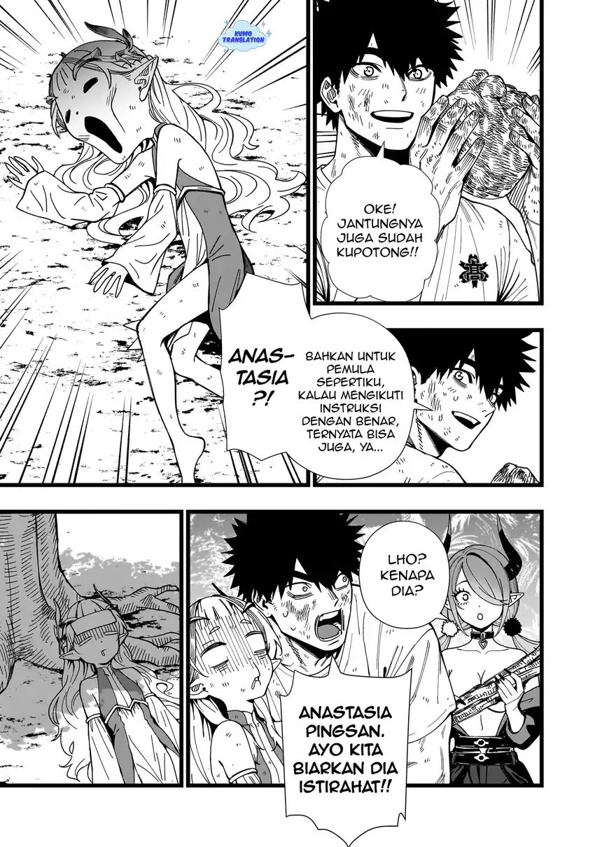 Senki Survival Saga Isekai No Unmei O Kaketa Mujintou Fujun Iseikouyuu Chapter 15 Halaman 10