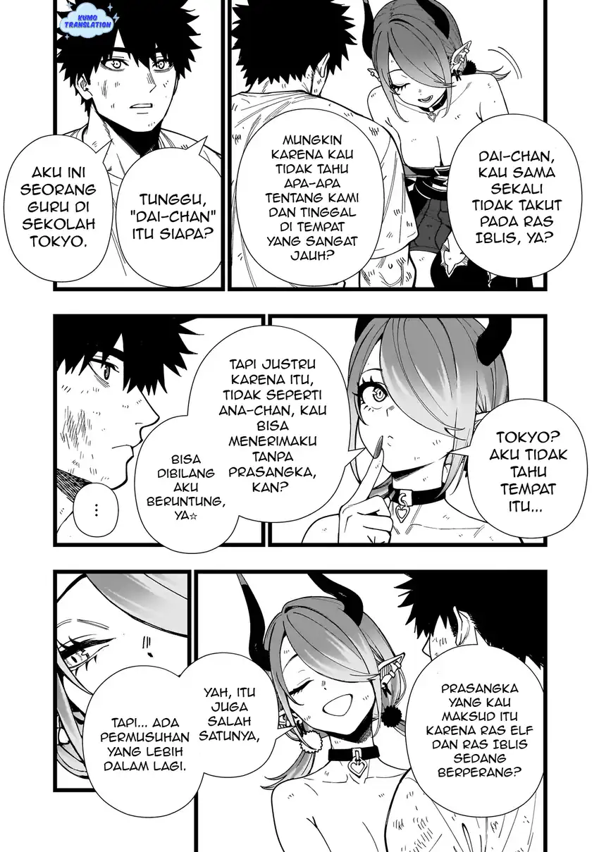 Senki Survival Saga Isekai No Unmei O Kaketa Mujintou Fujun Iseikouyuu Chapter 15 Halaman 14