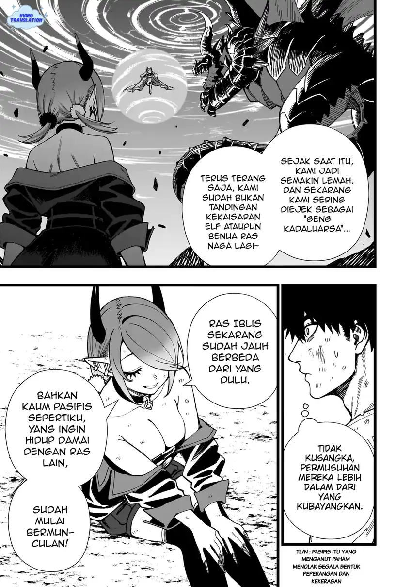 Senki Survival Saga Isekai No Unmei O Kaketa Mujintou Fujun Iseikouyuu Chapter 15 Halaman 16