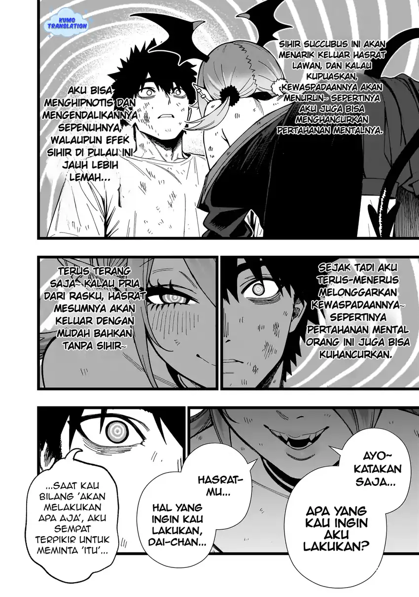 Senki Survival Saga Isekai No Unmei O Kaketa Mujintou Fujun Iseikouyuu Chapter 15 Halaman 19