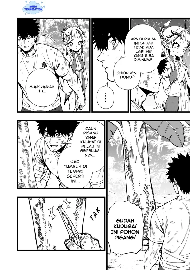 Senki Survival Saga Isekai No Unmei O Kaketa Mujintou Fujun Iseikouyuu Chapter 16 Halaman 5