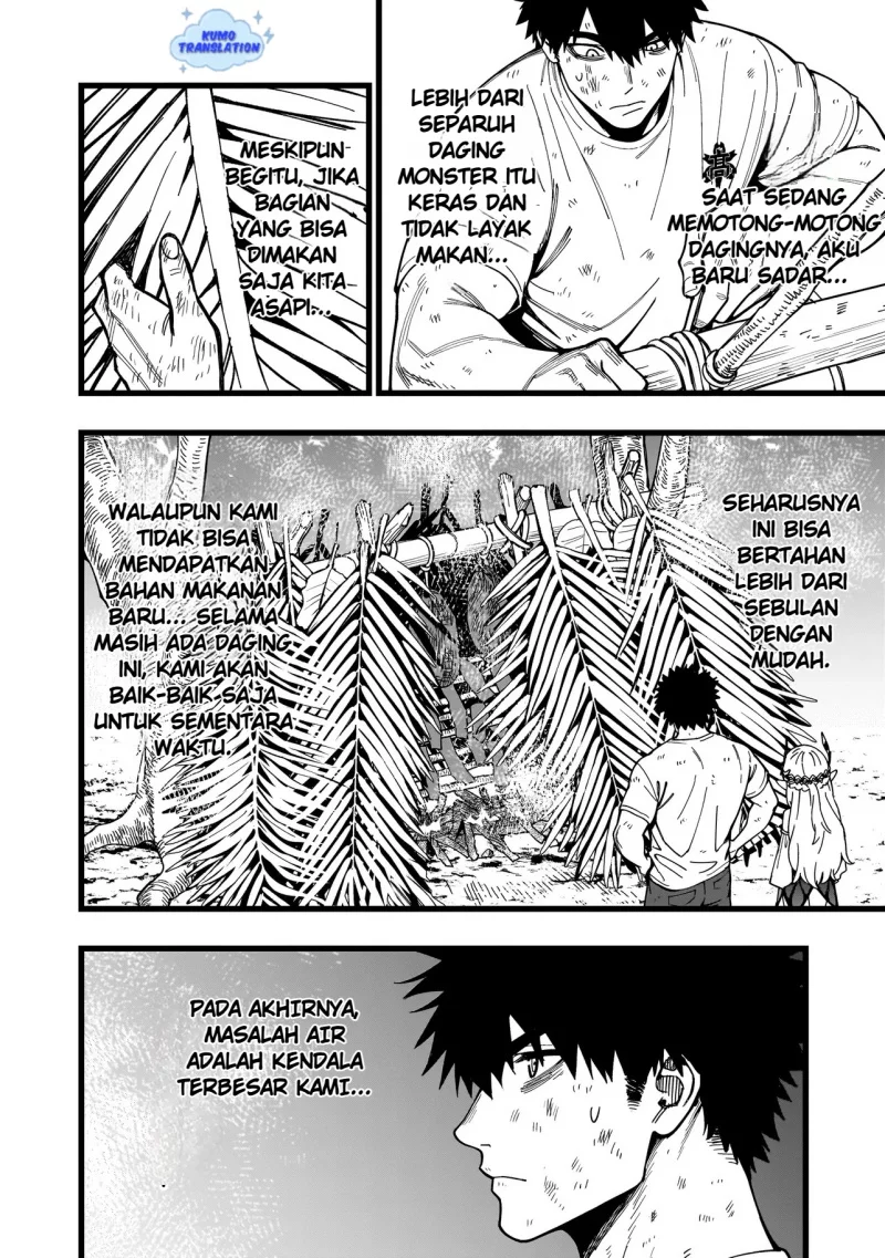 Senki Survival Saga Isekai No Unmei O Kaketa Mujintou Fujun Iseikouyuu Chapter 16 Halaman 11