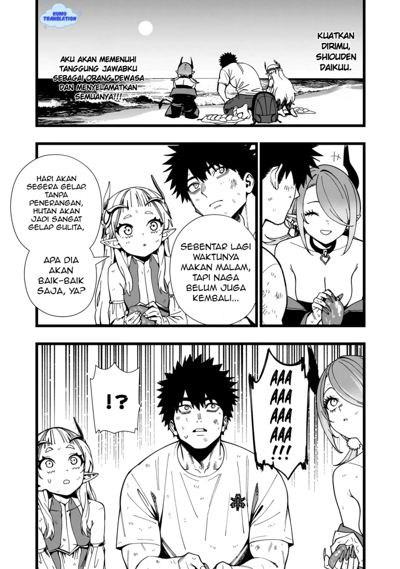 Senki Survival Saga Isekai No Unmei O Kaketa Mujintou Fujun Iseikouyuu Chapter 16 Halaman 13