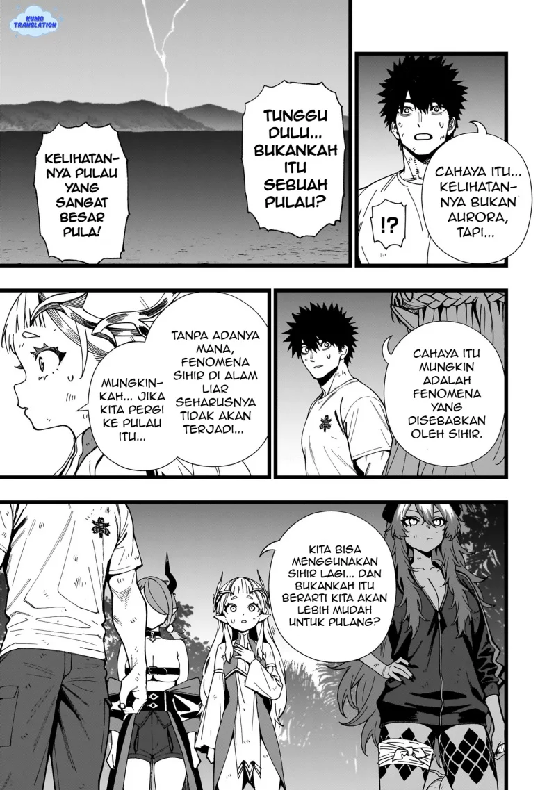 Senki Survival Saga Isekai No Unmei O Kaketa Mujintou Fujun Iseikouyuu Chapter 16 Halaman 16