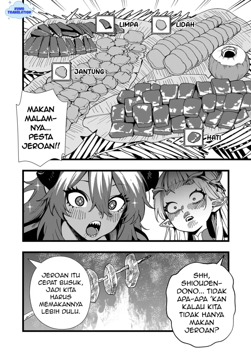 Senki Survival Saga Isekai No Unmei O Kaketa Mujintou Fujun Iseikouyuu Chapter 16 Halaman 19