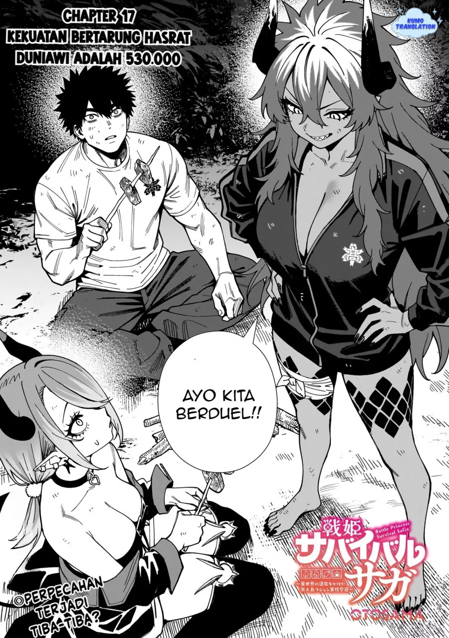 Senki Survival Saga Isekai No Unmei O Kaketa Mujintou Fujun Iseikouyuu Chapter 17 Halaman 2