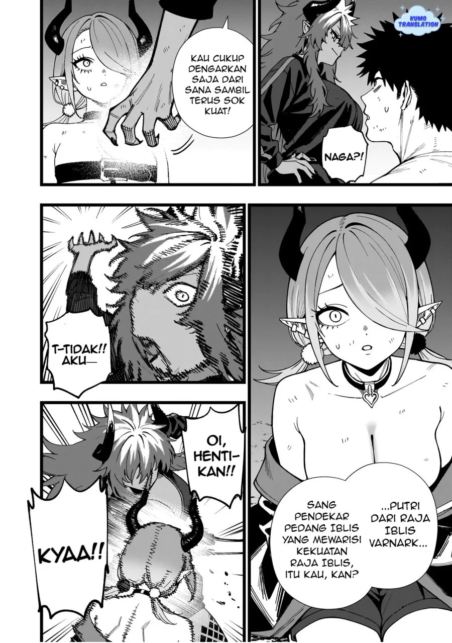 Senki Survival Saga Isekai No Unmei O Kaketa Mujintou Fujun Iseikouyuu Chapter 17 Halaman 3
