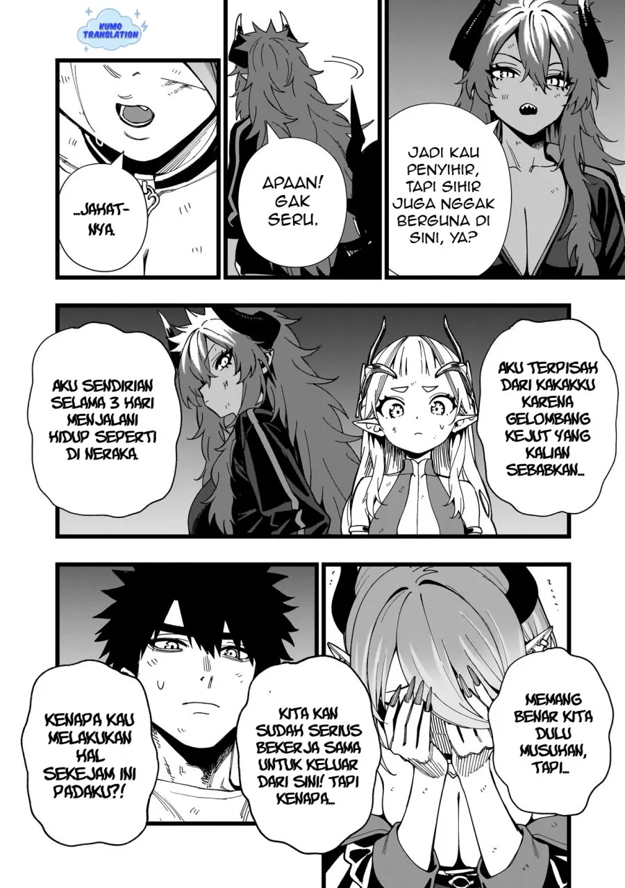 Senki Survival Saga Isekai No Unmei O Kaketa Mujintou Fujun Iseikouyuu Chapter 17 Halaman 5