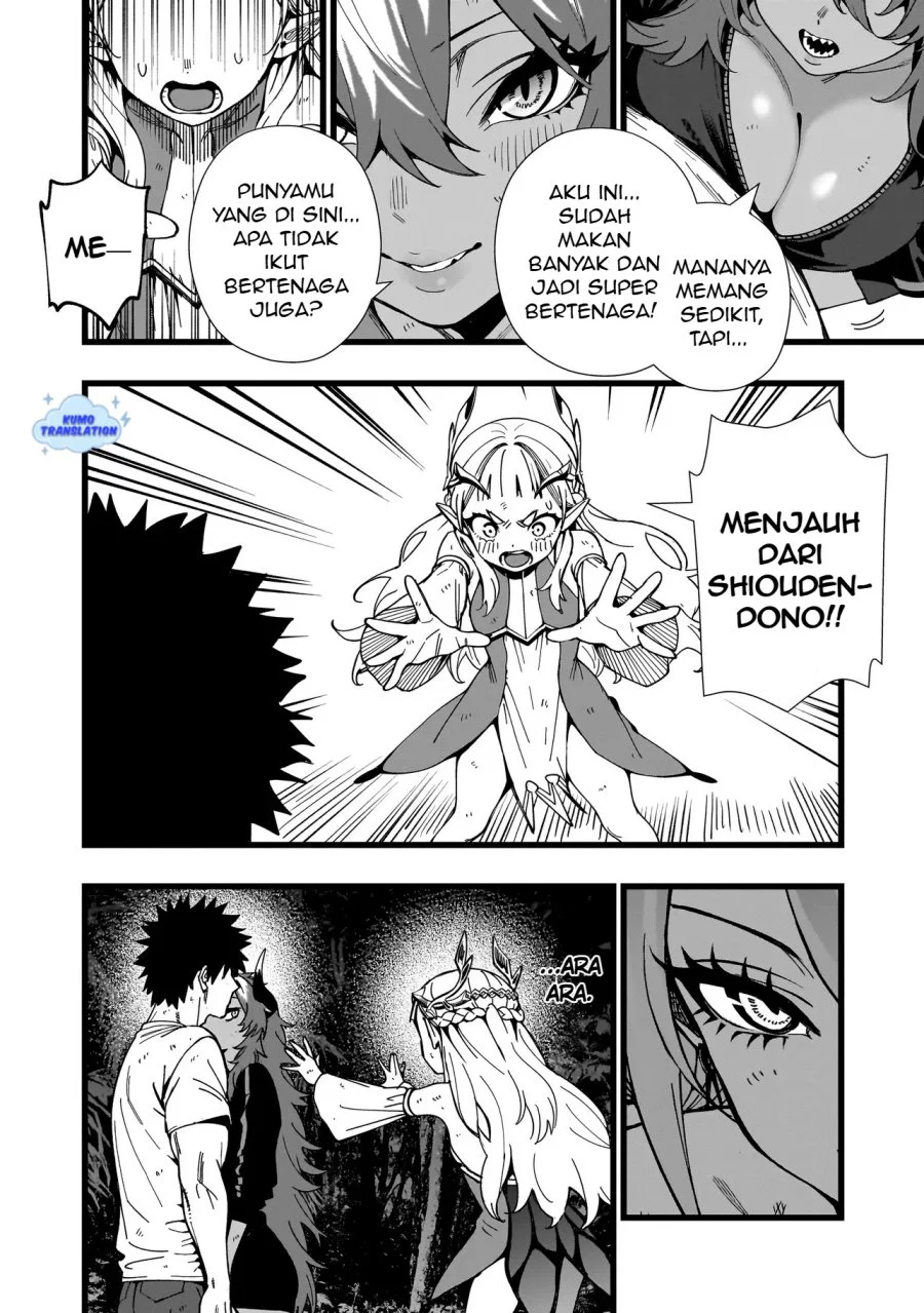 Senki Survival Saga Isekai No Unmei O Kaketa Mujintou Fujun Iseikouyuu Chapter 17 Halaman 7