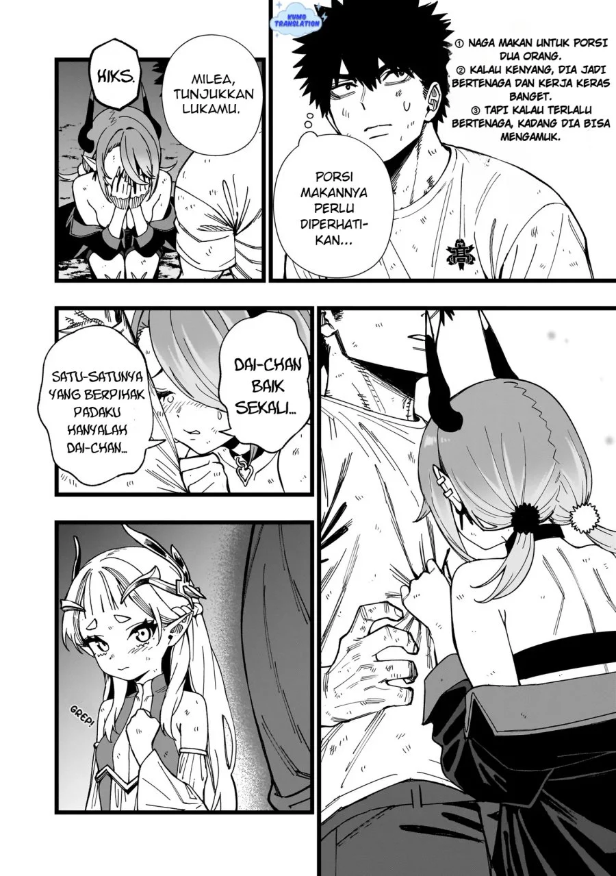 Senki Survival Saga Isekai No Unmei O Kaketa Mujintou Fujun Iseikouyuu Chapter 17 Halaman 11