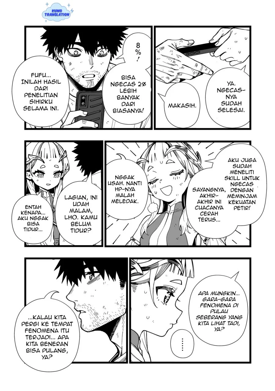 Senki Survival Saga Isekai No Unmei O Kaketa Mujintou Fujun Iseikouyuu Chapter 17 Halaman 14