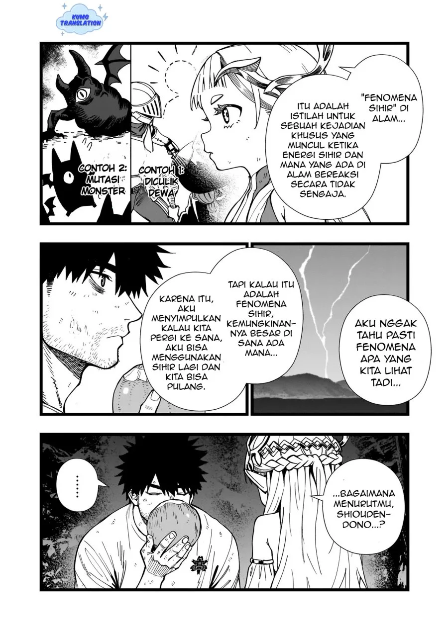 Senki Survival Saga Isekai No Unmei O Kaketa Mujintou Fujun Iseikouyuu Chapter 17 Halaman 15