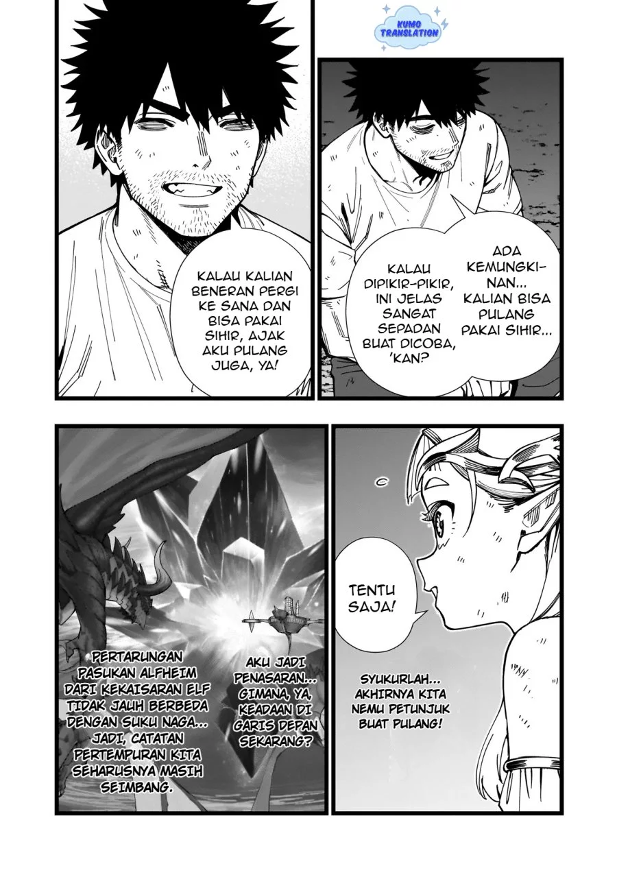 Senki Survival Saga Isekai No Unmei O Kaketa Mujintou Fujun Iseikouyuu Chapter 17 Halaman 18