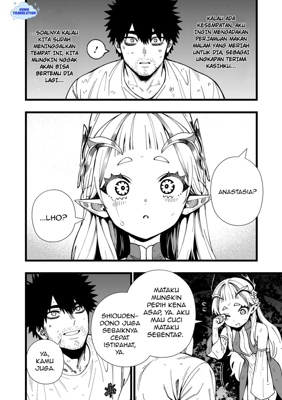 Senki Survival Saga Isekai No Unmei O Kaketa Mujintou Fujun Iseikouyuu Chapter 17 Halaman 19