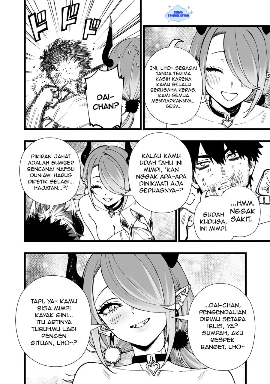 Senki Survival Saga Isekai No Unmei O Kaketa Mujintou Fujun Iseikouyuu Chapter 17 Halaman 22