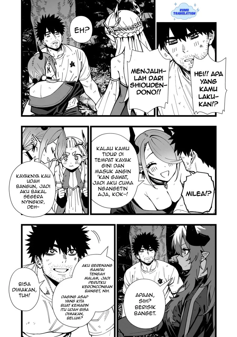 Senki Survival Saga Isekai No Unmei O Kaketa Mujintou Fujun Iseikouyuu Chapter 17 Halaman 24