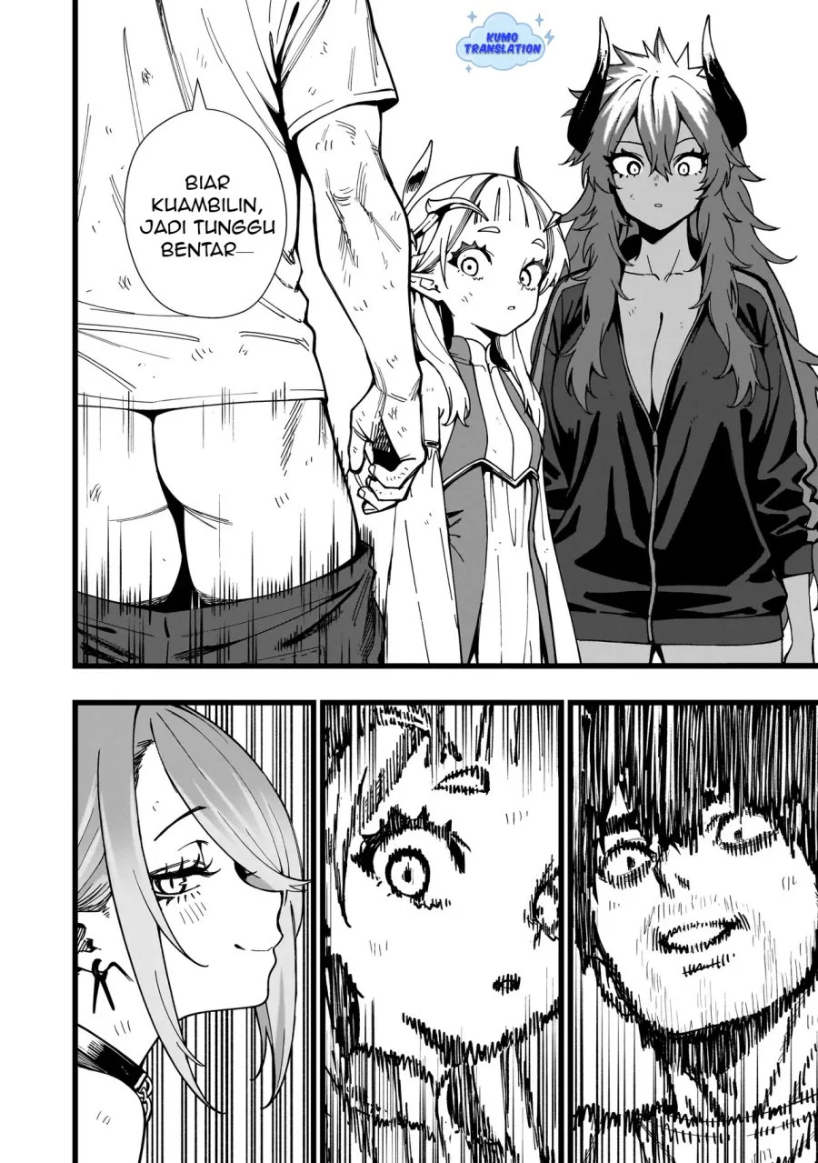 Senki Survival Saga Isekai No Unmei O Kaketa Mujintou Fujun Iseikouyuu Chapter 17 Halaman 25