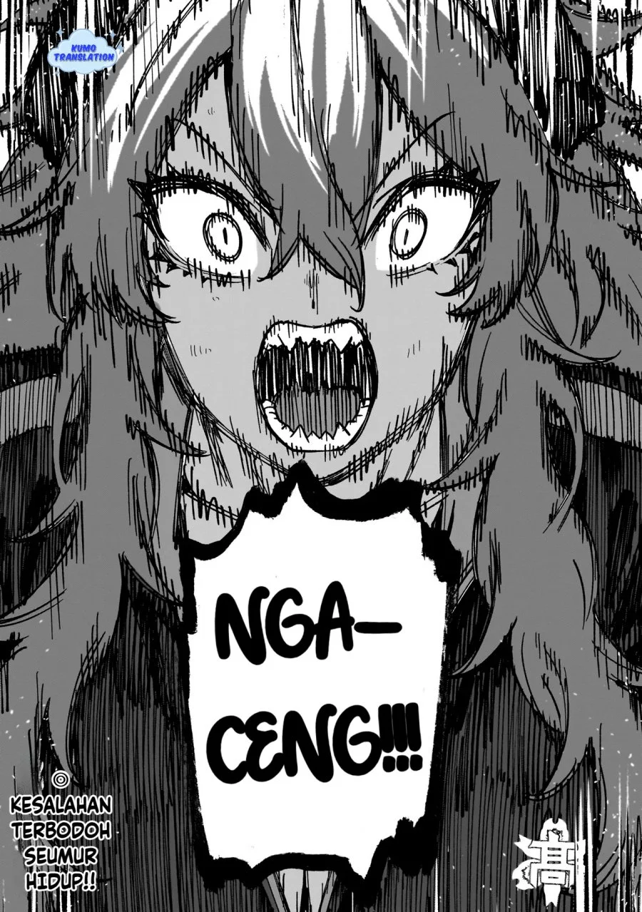 Senki Survival Saga Isekai No Unmei O Kaketa Mujintou Fujun Iseikouyuu Chapter 17 Halaman 26