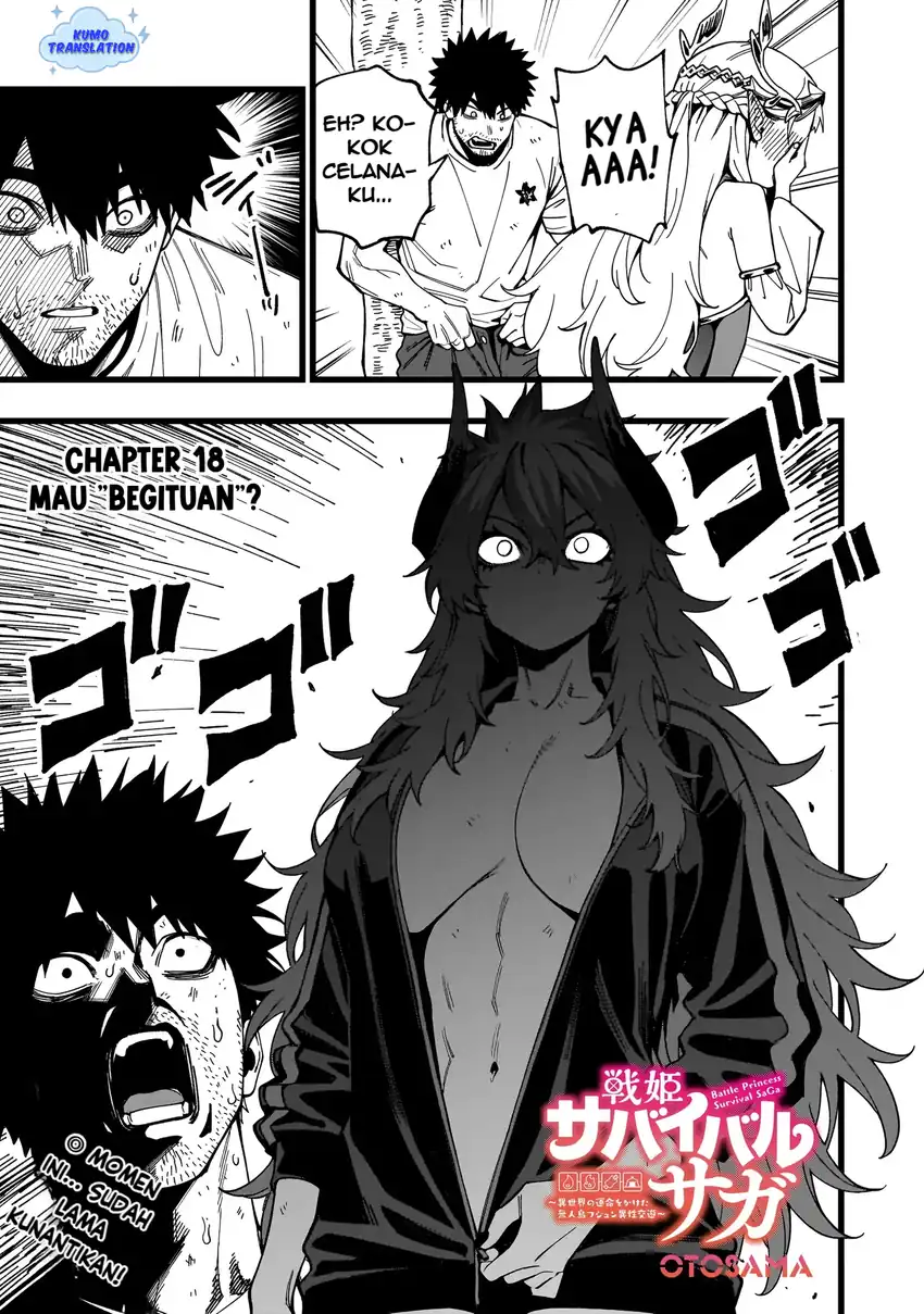 Senki Survival Saga Isekai No Unmei O Kaketa Mujintou Fujun Iseikouyuu Chapter 18 Halaman 2