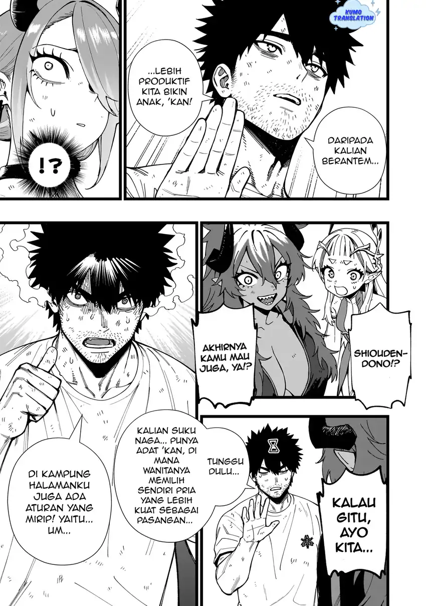 Senki Survival Saga Isekai No Unmei O Kaketa Mujintou Fujun Iseikouyuu Chapter 18 Halaman 6