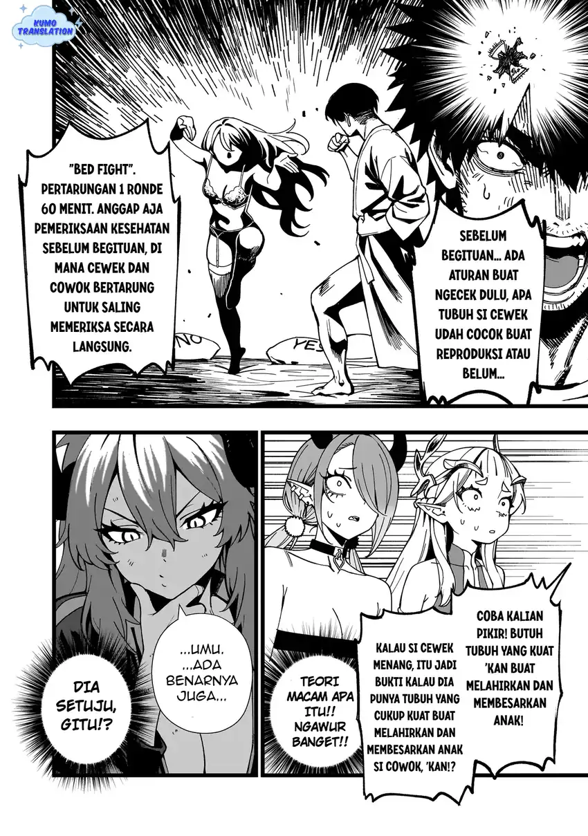 Senki Survival Saga Isekai No Unmei O Kaketa Mujintou Fujun Iseikouyuu Chapter 18 Halaman 7