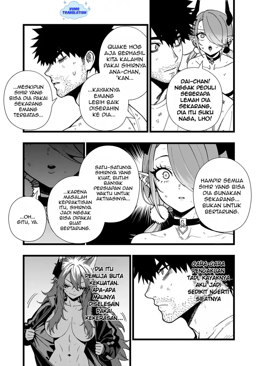 Senki Survival Saga Isekai No Unmei O Kaketa Mujintou Fujun Iseikouyuu Chapter 18 Halaman 9