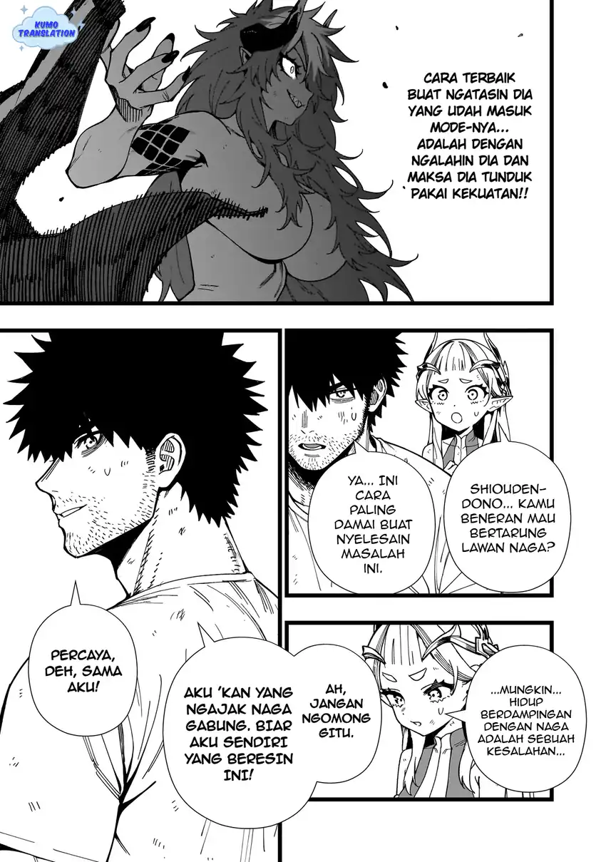 Senki Survival Saga Isekai No Unmei O Kaketa Mujintou Fujun Iseikouyuu Chapter 18 Halaman 10