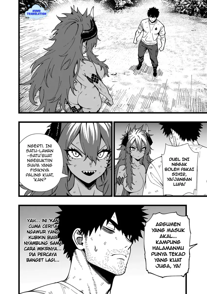 Senki Survival Saga Isekai No Unmei O Kaketa Mujintou Fujun Iseikouyuu Chapter 18 Halaman 11