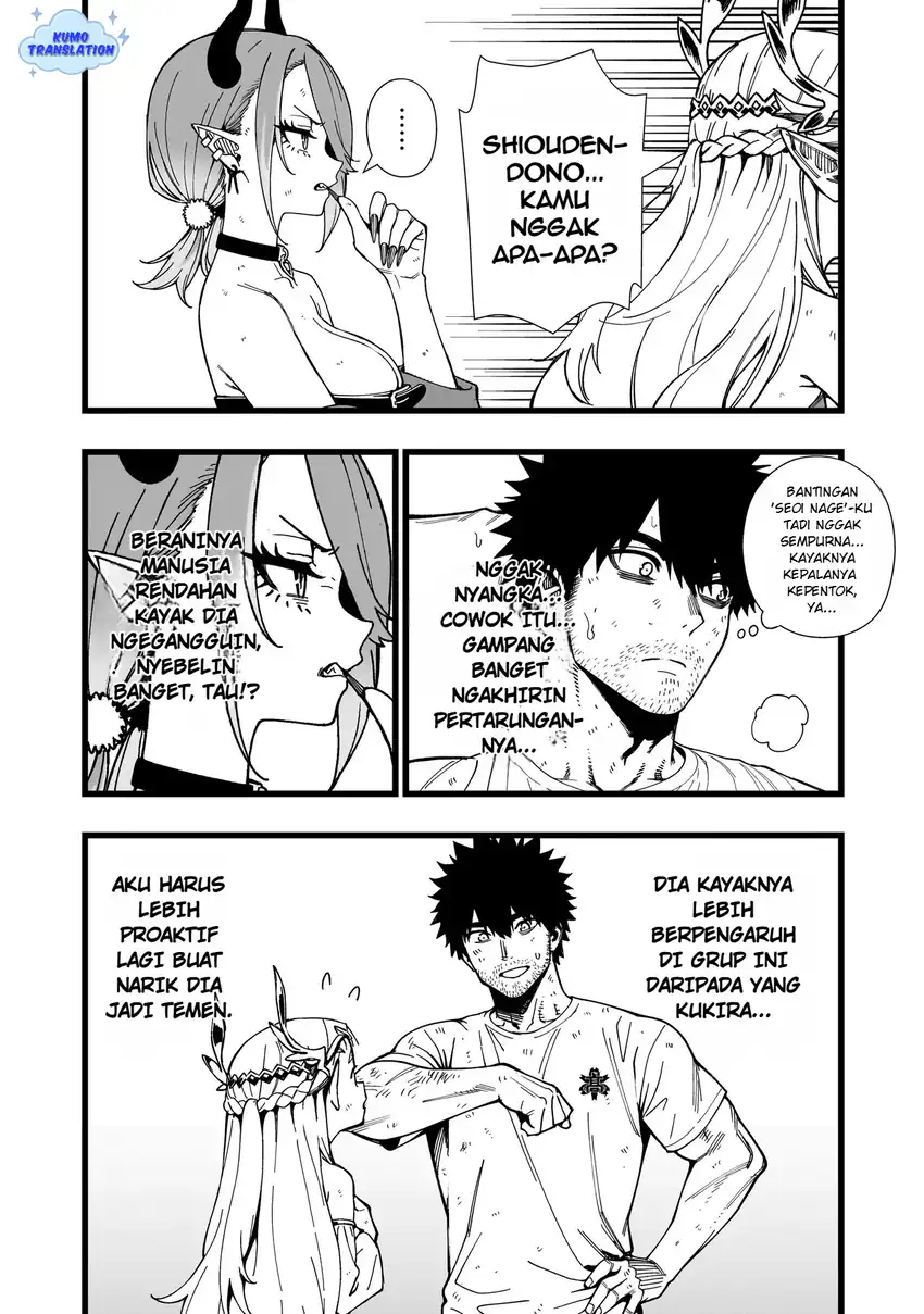 Senki Survival Saga Isekai No Unmei O Kaketa Mujintou Fujun Iseikouyuu Chapter 18 Halaman 20