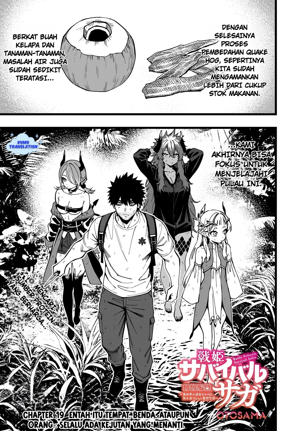 Senki Survival Saga Isekai No Unmei O Kaketa Mujintou Fujun Iseikouyuu Chapter 19 Halaman 2