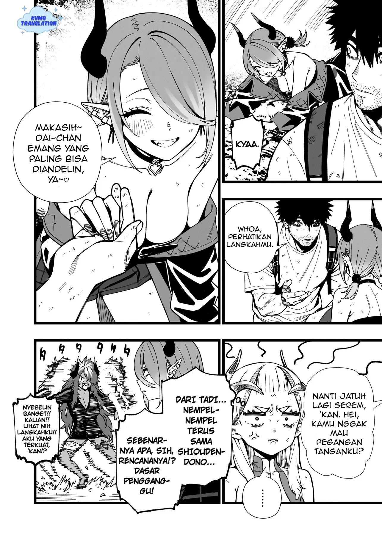Senki Survival Saga Isekai No Unmei O Kaketa Mujintou Fujun Iseikouyuu Chapter 19 Halaman 3