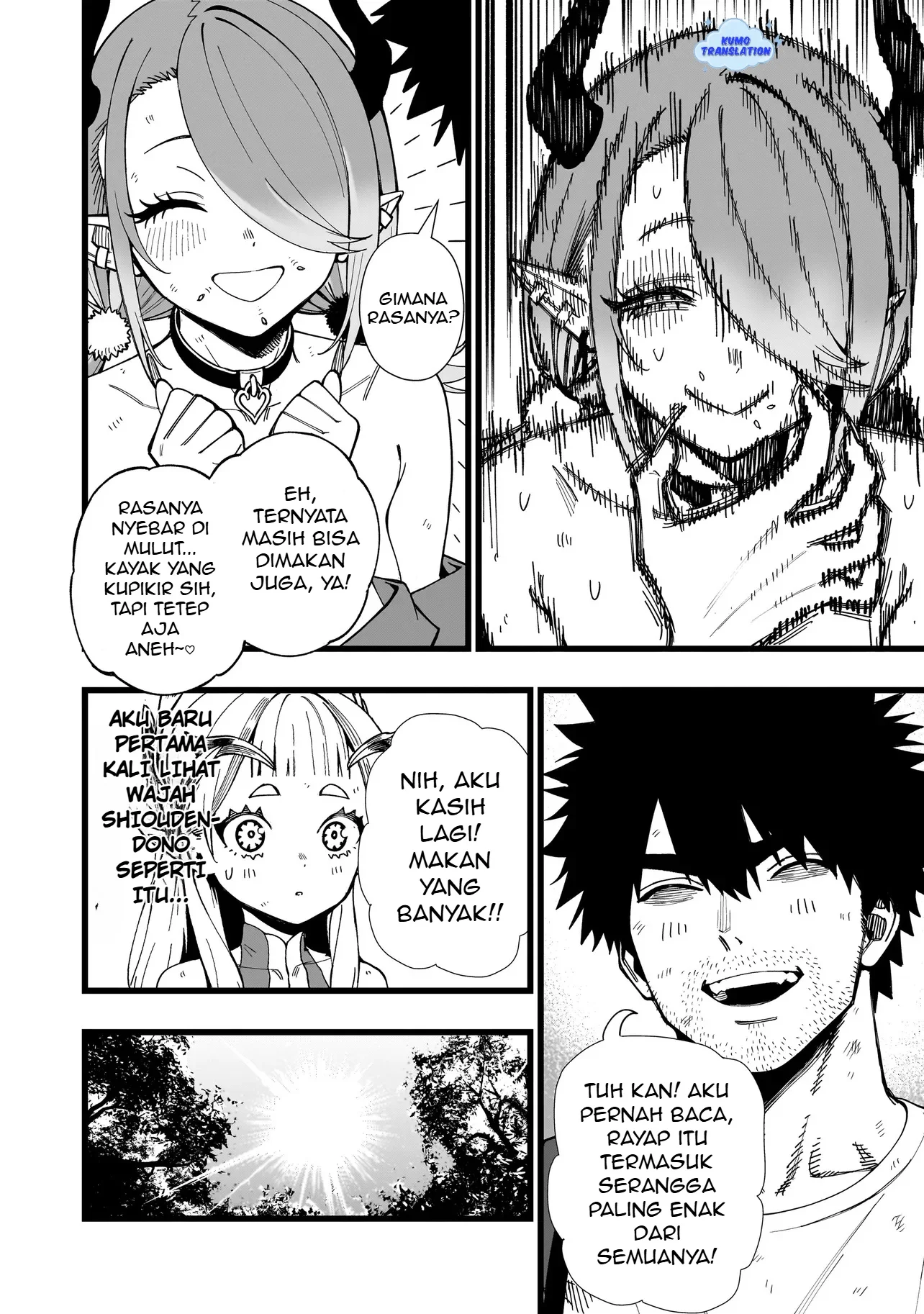 Senki Survival Saga Isekai No Unmei O Kaketa Mujintou Fujun Iseikouyuu Chapter 19 Halaman 9