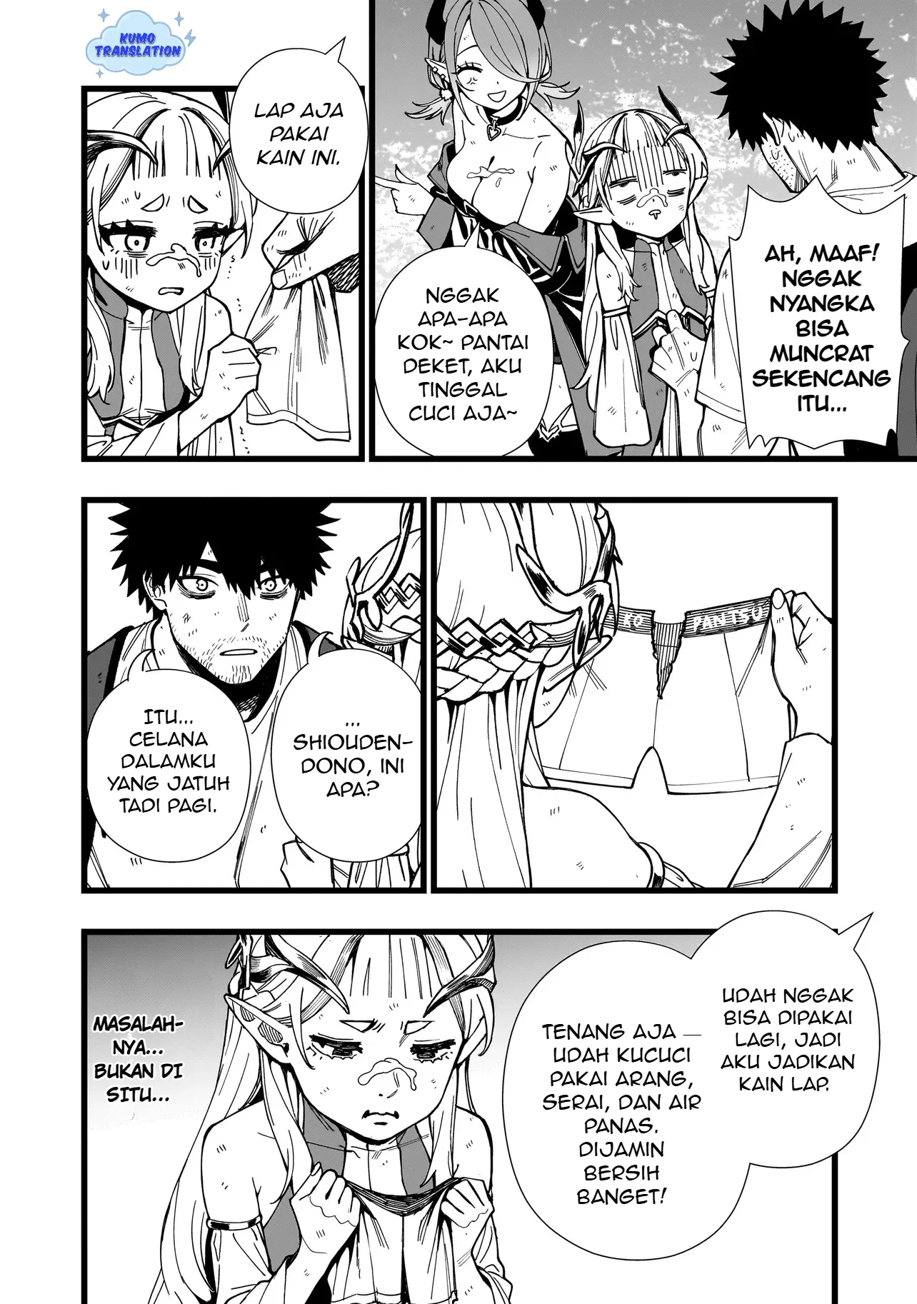 Senki Survival Saga Isekai No Unmei O Kaketa Mujintou Fujun Iseikouyuu Chapter 19 Halaman 13