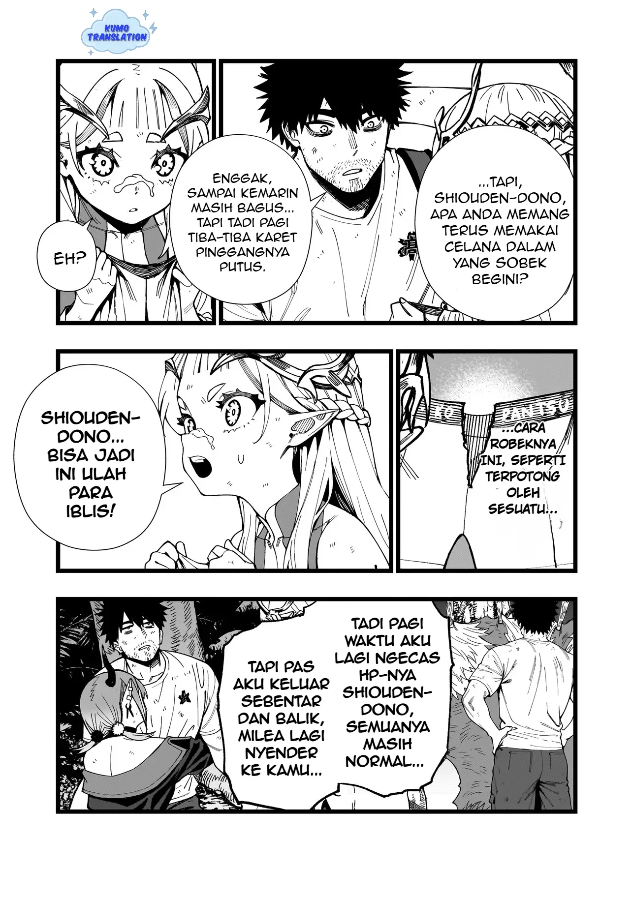 Senki Survival Saga Isekai No Unmei O Kaketa Mujintou Fujun Iseikouyuu Chapter 19 Halaman 14